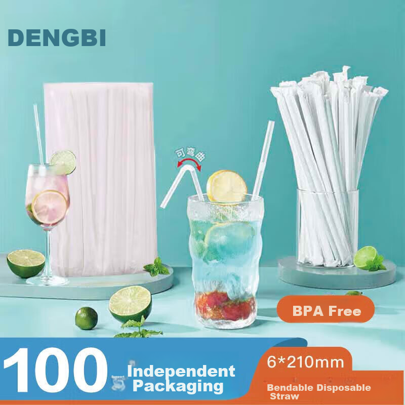 Dengbi Disposable Straws, Individually Wrapped, Plastic, Transparent, Bendable, Food Grade, for Postpartum Women And Children, 100 Pieces