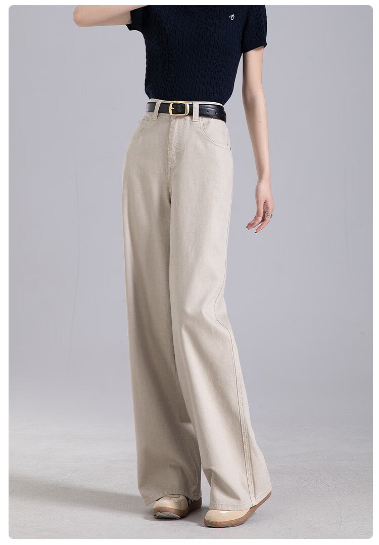 Dme [Lyocell Draping Wide-Leg Pants] Spring Women's Jeans, Loose-Fitting Slimming Straight-Leg Floor-Length Trousers for Wome 28