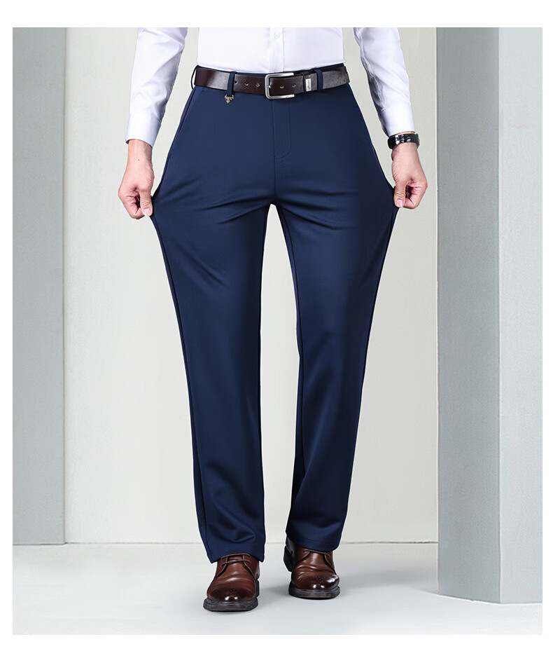 ROMON Anti-Wrinkle Dust-Resistant Men's Non-Iron High-Waist Loose Fit Suit Trousers Casual Straight-Leg Dad Pants 16