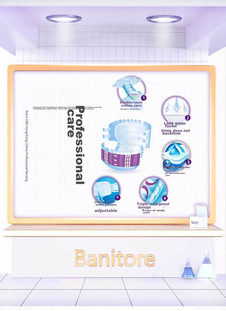 Banitore Economical Adult Diapers, Size M, 60 Pieces (Waist Circumference 85-105cm), Leak-Proof, Breathable, Heng'a 8