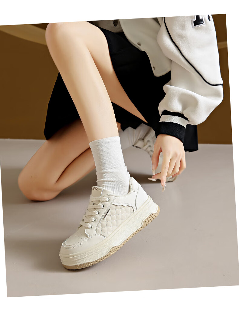 PLAYBOY Women's Shoes, Autumn White Sneakers, Classic Versatile Shoes, Simple Casual Shoes, Women's Skateboard Shoes, 1641 Beige, Size 37 13