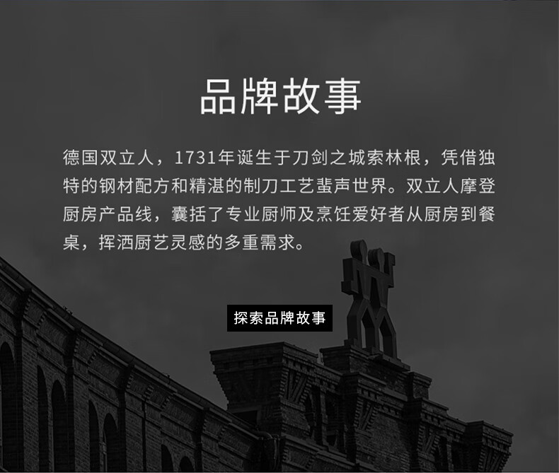 详情图.png