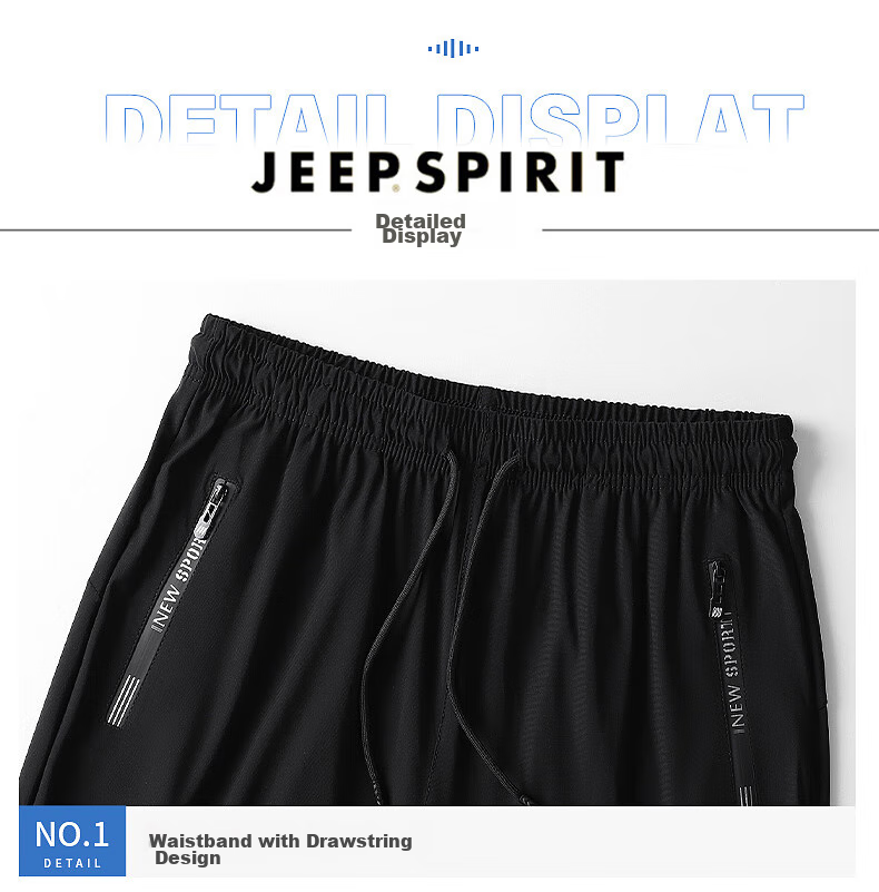 JEEP Casual Pants for Men, Summer Ice Silk Breathable Fashionable Versatile Men's Trousers, Gray, 3XL 14