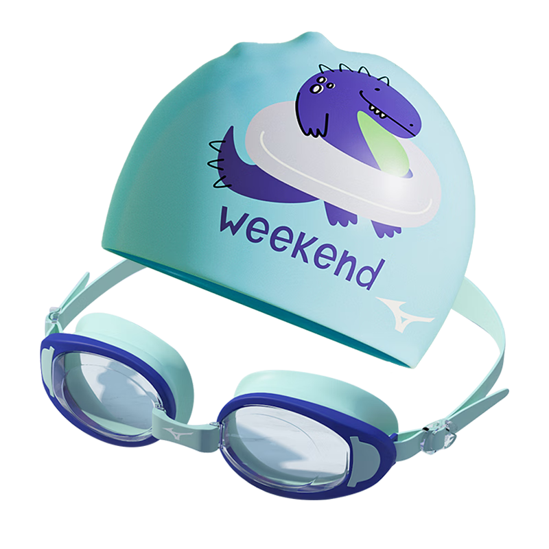 MIZUNO Children's Swimming Goggles for Boys And Girls, Waterproof Anti-Fog High-Definition Swim Glasses Diving Cute Silicone Swim Cap Set 2070 Blue