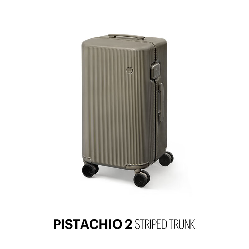 ITO Luggag-01205237