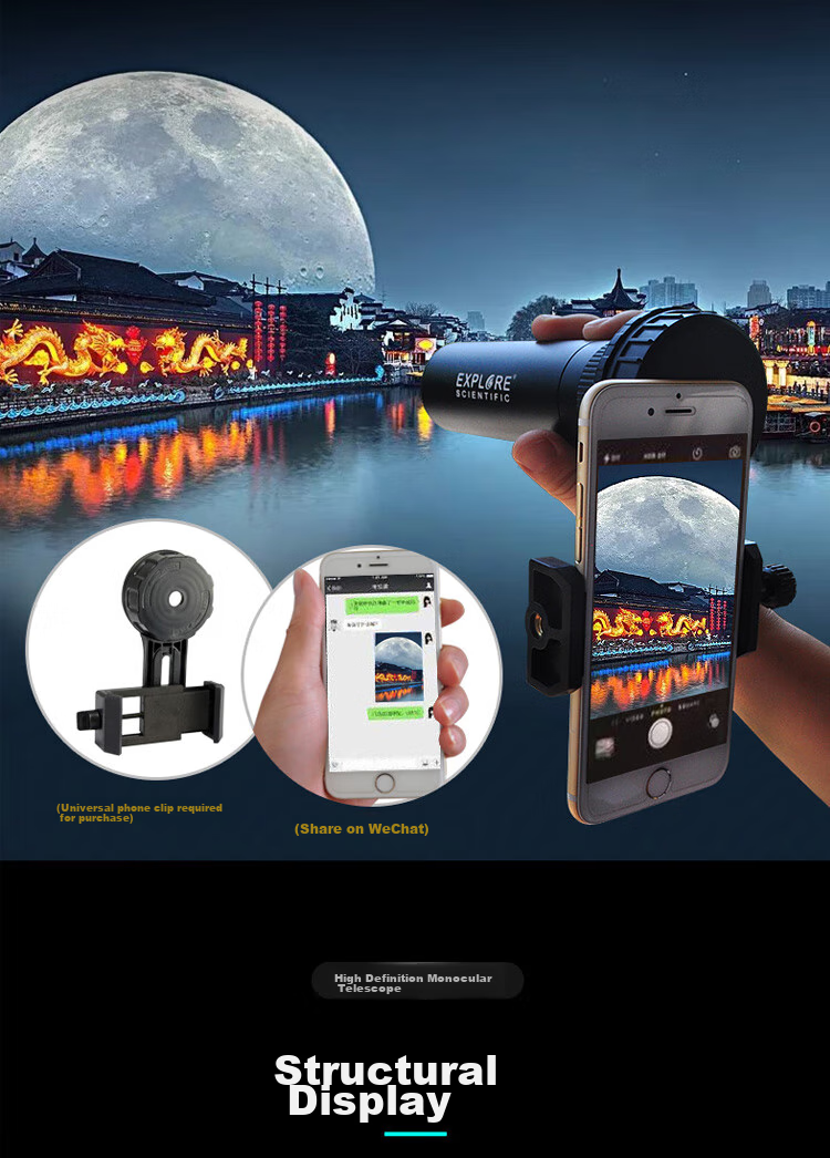 EXPLORE SCIENTIFIC Single-Tube Telescope 7X32 Wide-Angle High Magnification High-Definition Night Vision Concert Professional Outdoor Portable 3
