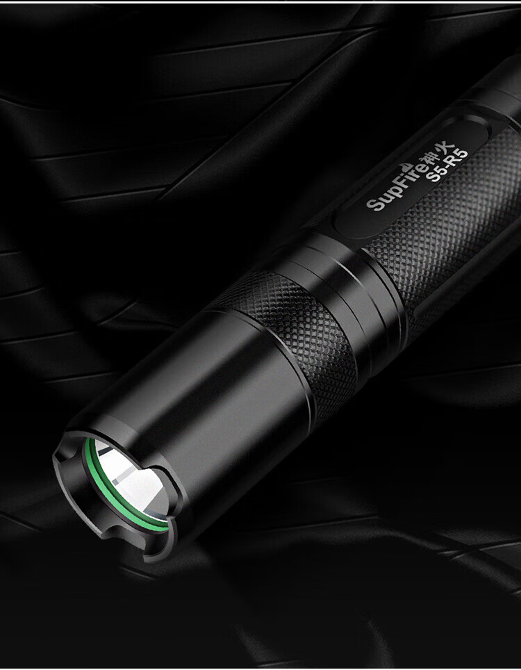 SupFire S5-R5 Upgraded Version High-Intensity Flashlight LED Rechargeable Ultra-Bright Long-Range Mini Portable Outdoor Long-Lasting Emergency Light 5W Battery Life 6