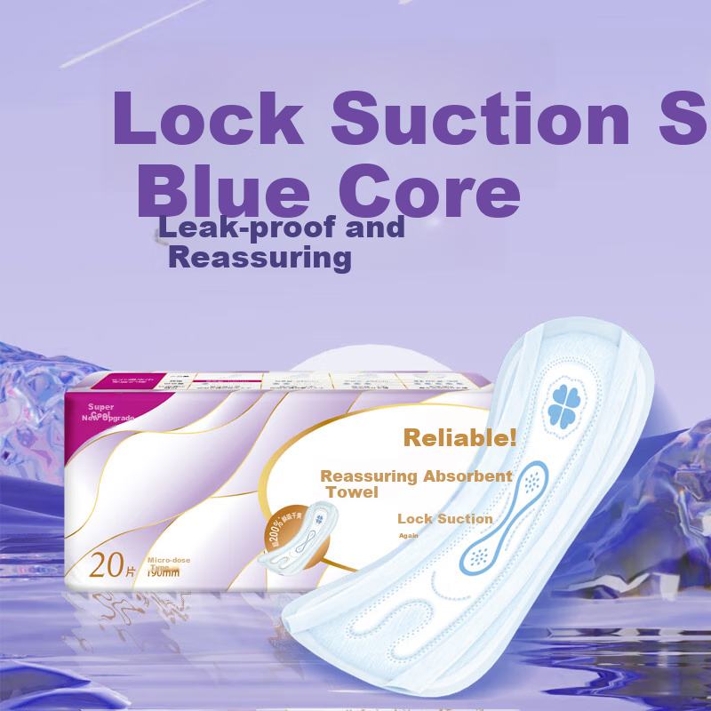 COCO Cranberry Absorbent Pad for Women, Incontinence Pads, 285mm*10 Pieces, Postpartum Leak Protection, Adult Diapers