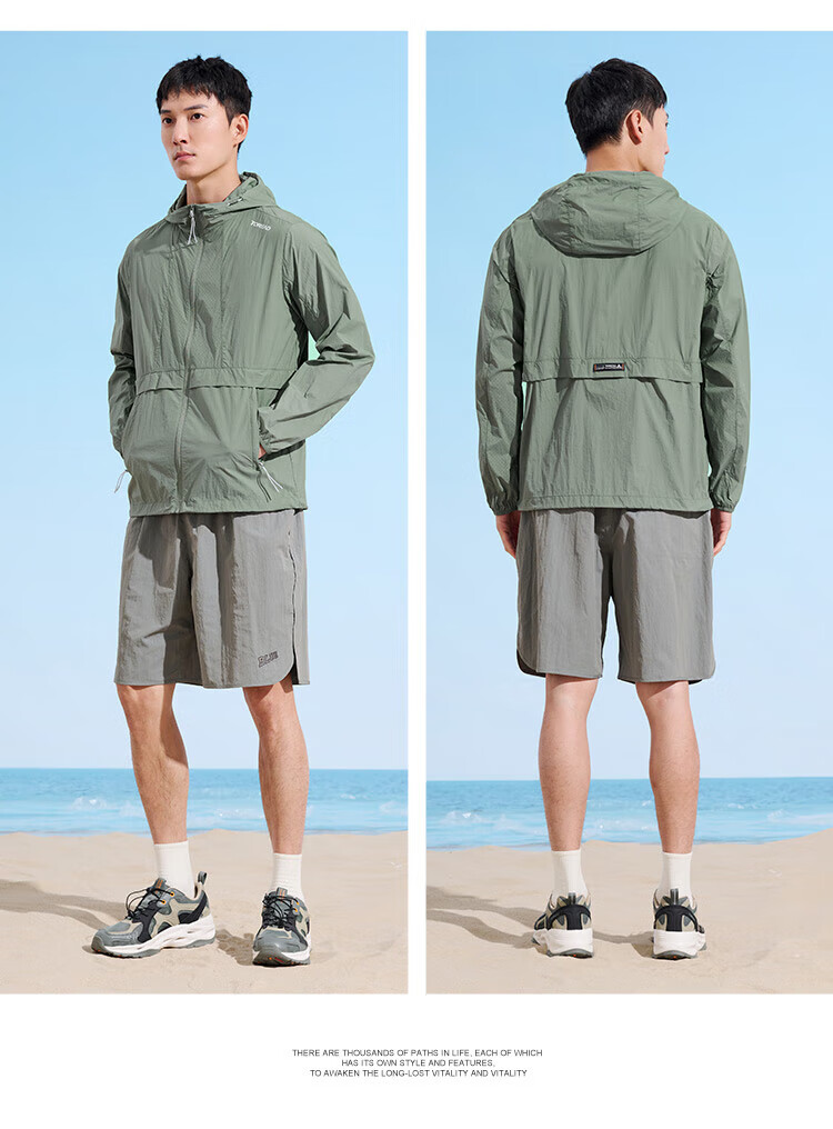 TOREAD Sun Protection Clothing, UV-Resistant, Lightweight, UPF50+, Breathable Skin Coat, Sun Protection Jacket, TAZZCN81842 20