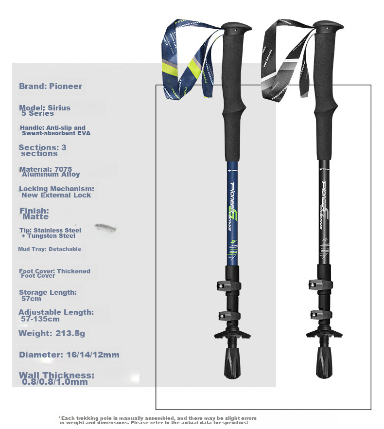 Pioneer Tianlangxing 5 Series Trekking Pole, 7075 Aluminum Alloy Cane, Children's Stick, Adult Universal Straight Handle, Gray 3