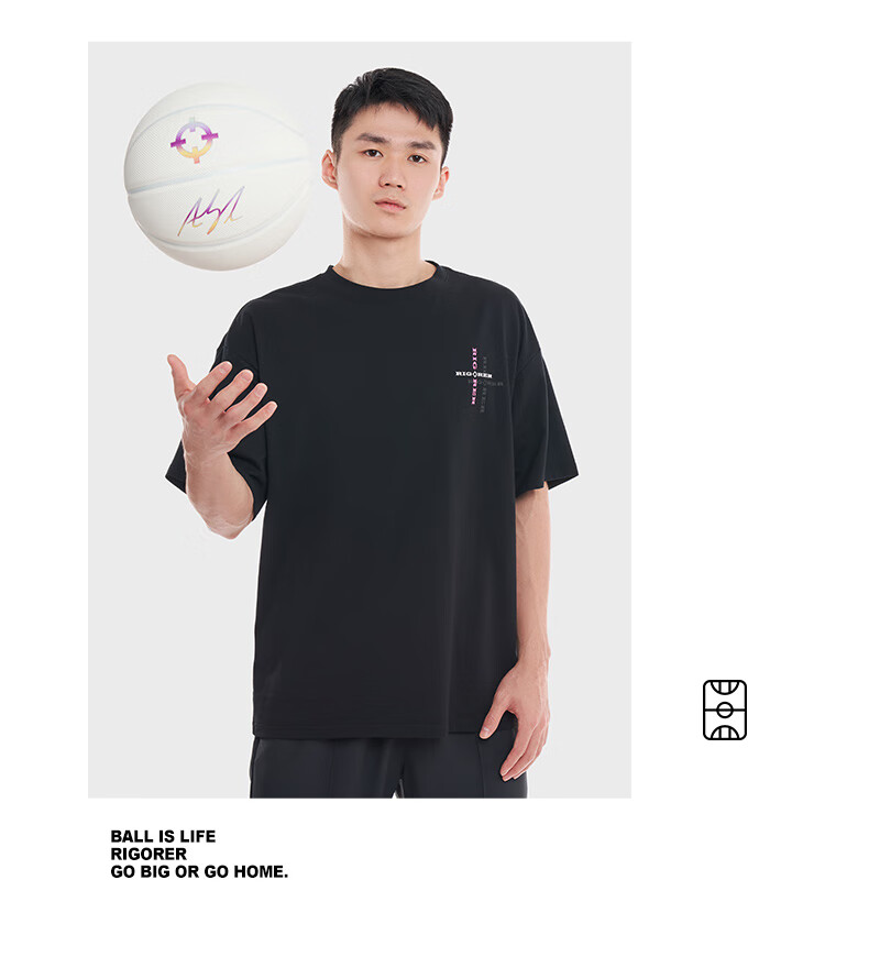 RIGORER Sports T-Shirt for Men And Women, Basketball Training Running Fitness Breathable Round Neck Casual Cotton Short Sleeve 18