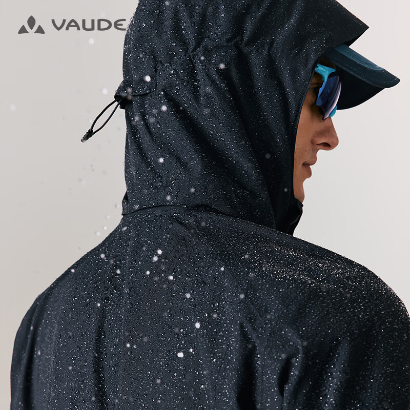 VAUDE Men's Windproof Waterproof Softshell Jacket Spring Softshell Cycling Jacket Riding Outerwear VG2431134