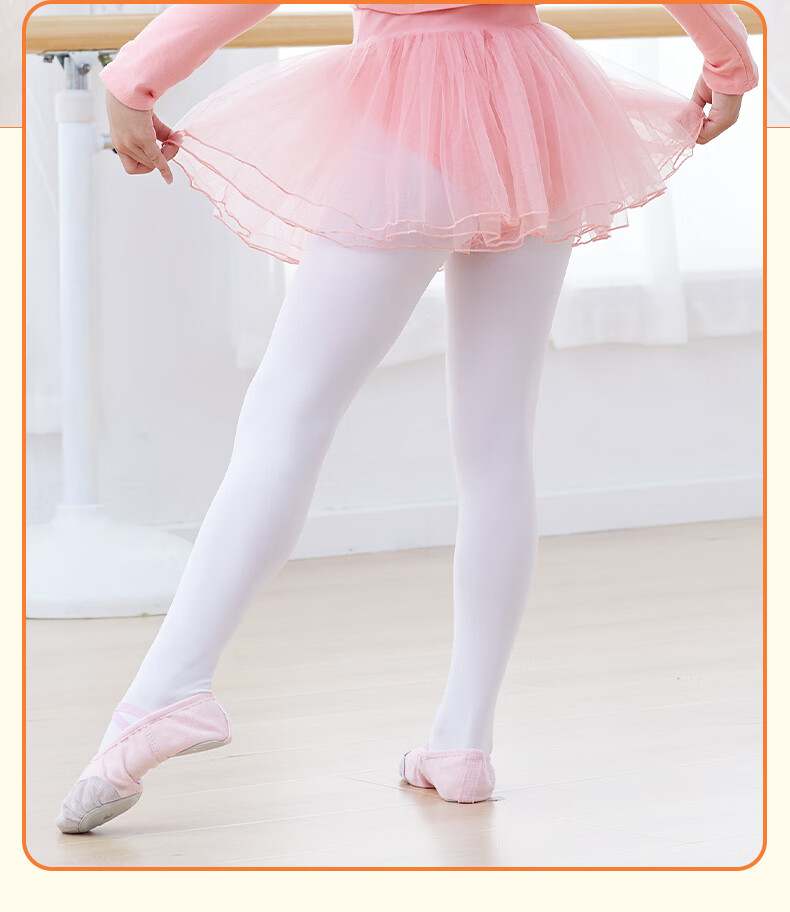 Aiwuge Children's Dance Tights, Thin Fleece for Spring And Autumn, Air-Conditioned Room Dancing Yoga Special Base Layer Pantyhose, 800D Size S 7