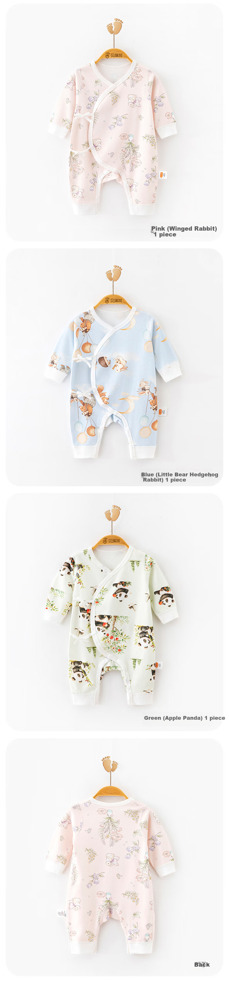 Babyprints Cotton Baby Romper, Newborn Clothes, Class A Underwear, Full Moon Crawling Suit, Baby Belly Protection Onesie, Green, Size 59 3
