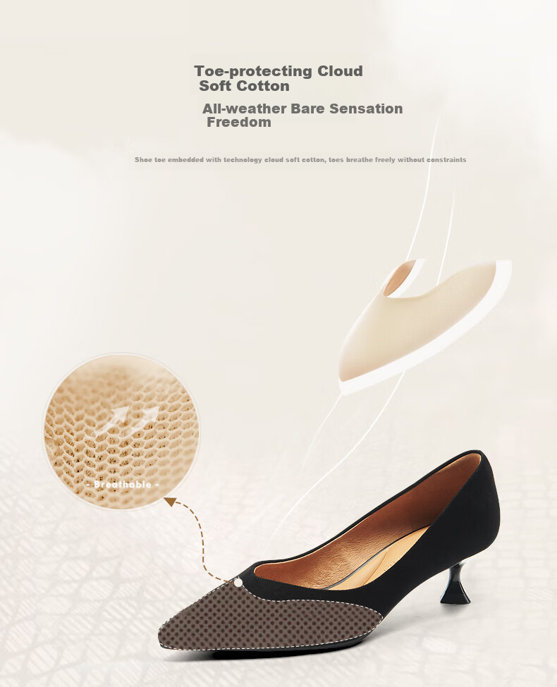 PT'SON Cat Kitten Black High Heels for Women, Spring And Autumn Soft Lambskin Work Shoes, Commuter Low-Cut Pumps, Sand Brown, Size 40 3