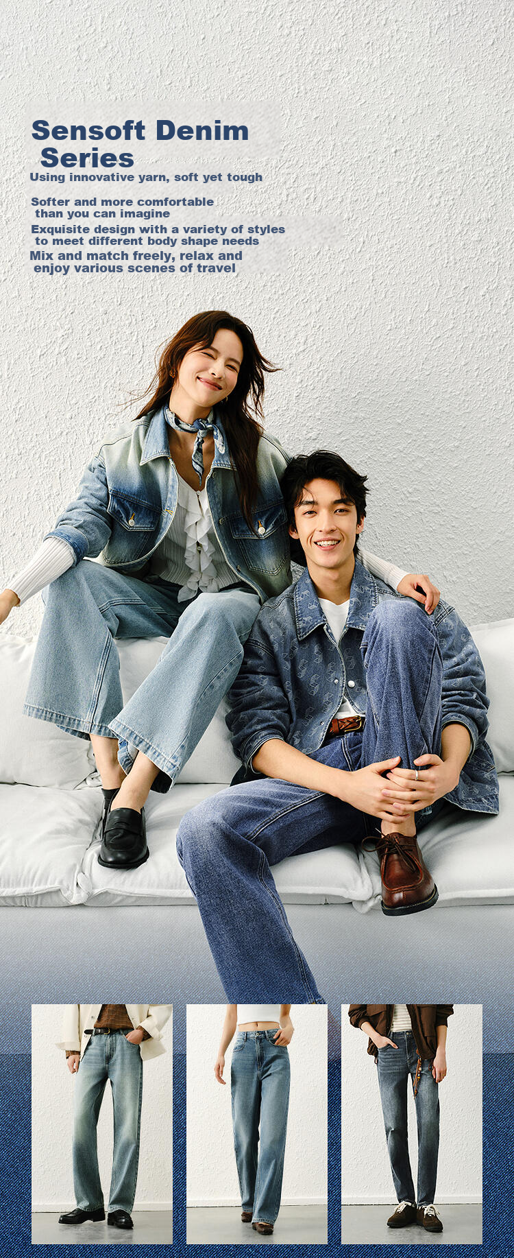 Semir Senrou | Women's Jeans, Spring Season, Semi-Elastic Waistband, Straight-Leg, Leg-Lengthening, Trendy Long Pants, 103125124002 2