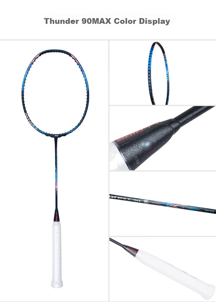 Li-Ning Badminton Racket Thunder 90 Tiger Edition Max Offensive Single Racket, Full Carbon Professional Competition Grade Racket, 3U Unstrung Racket 8