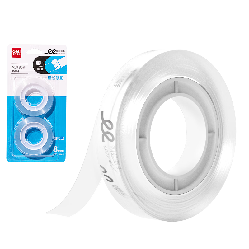 Deli (Deli) Strong High-Transparency Tape 8mm*30y Small Tape for Error Correction And Student Stationery, Back-To Essential Learning Supplies, Tear-Resistant And Tensile-Strength, 2 Rolls JD902