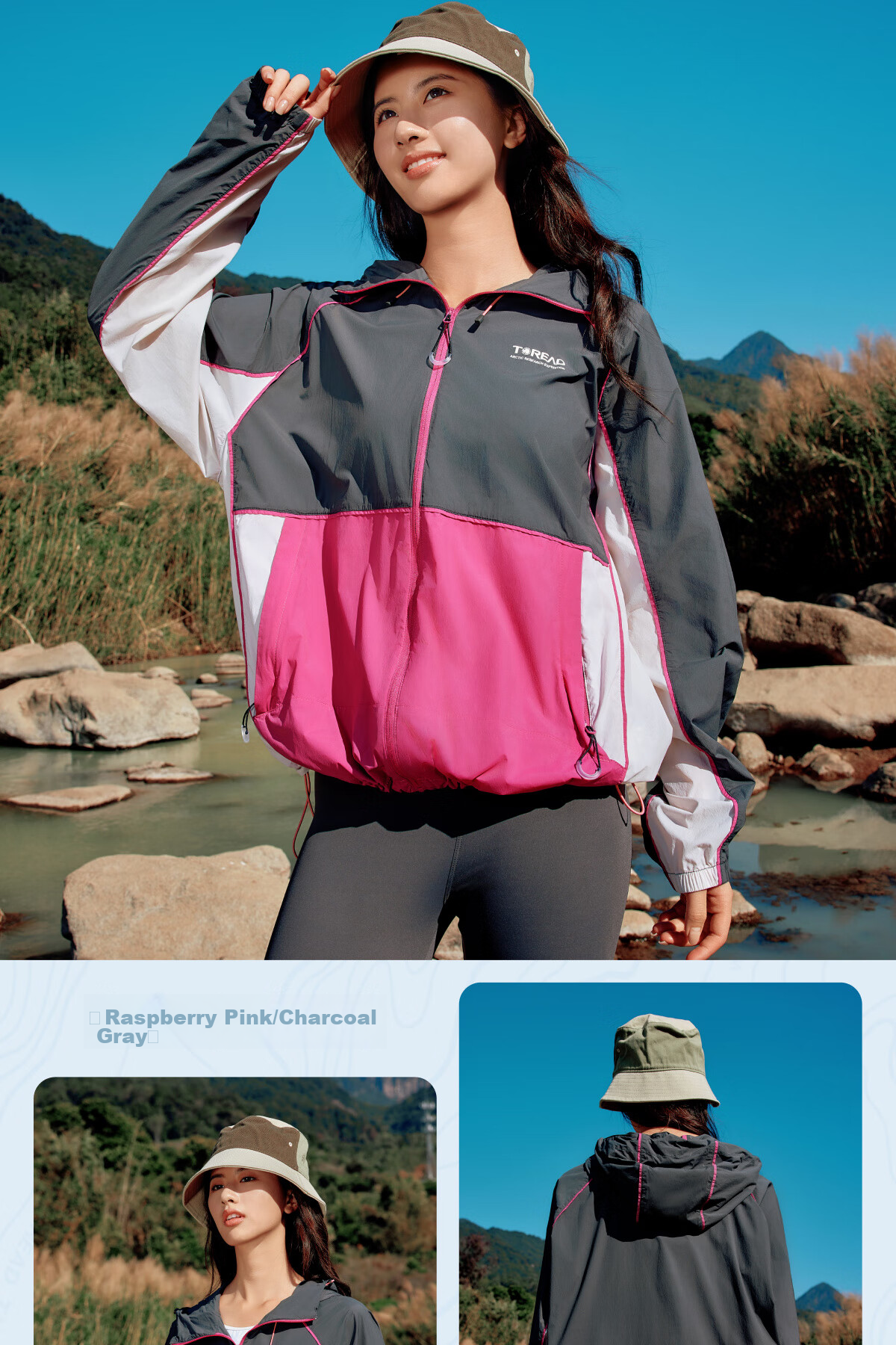 TOREAD Sun Protection Outdoor Skin Jacket UV Protection Lightweight Thin Coat Unisex Fluorite Green L 25