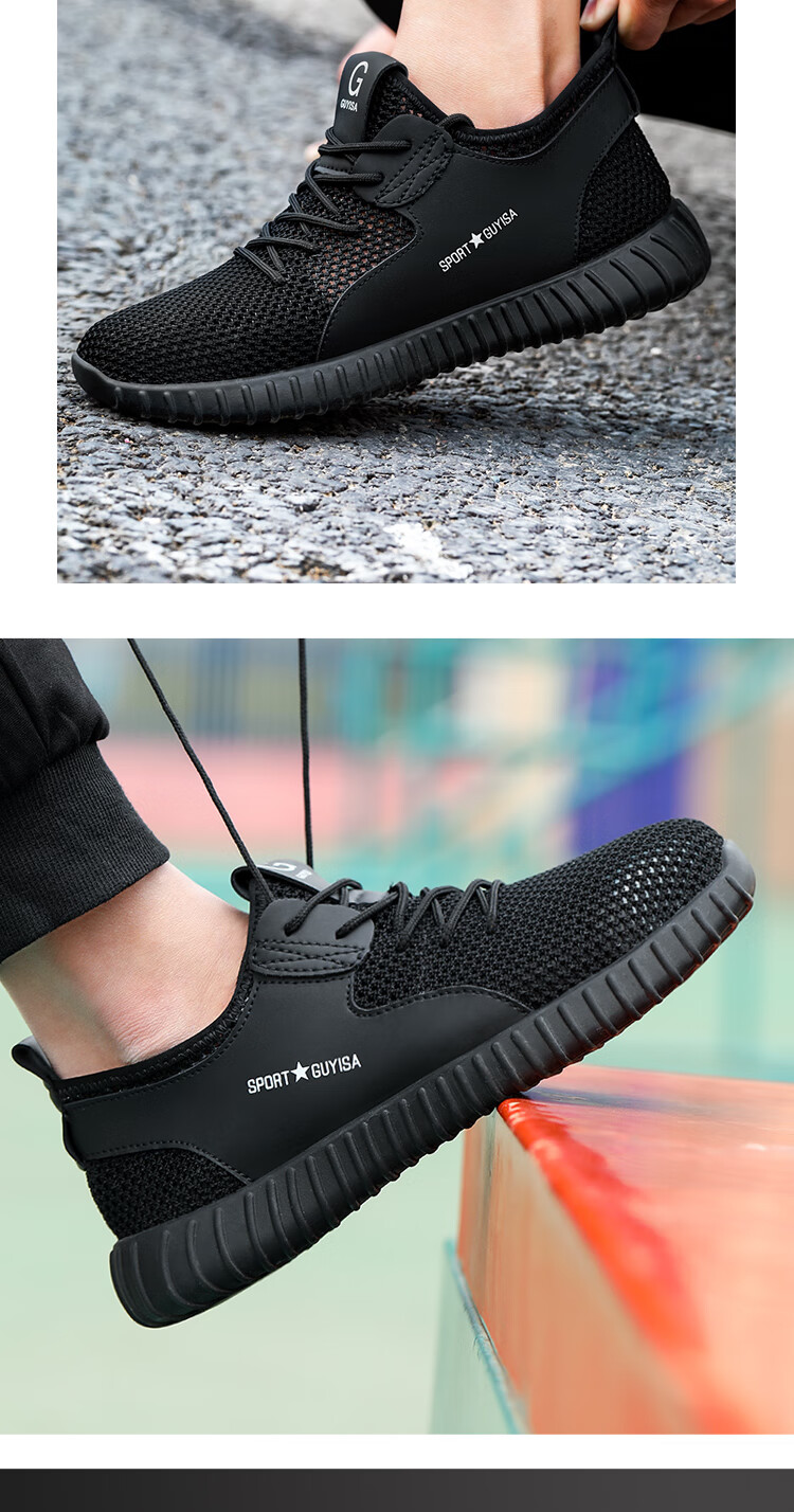 JUNBU Safety Shoes for Men, Summer Breathable Steel Toe Cap Puncture-Resistant Comfortable Work Site Shoes 9155 Size 43 15