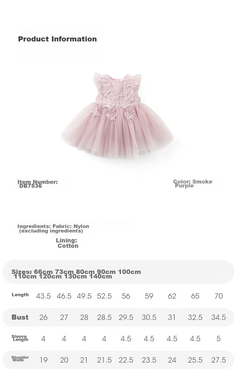 DAVE & BELLA Children's Summer Dress, Girls' Tulle Skirt, Princess Dress, Kids' Puffy Skirt, DB7536-R, Smoky Purple 5