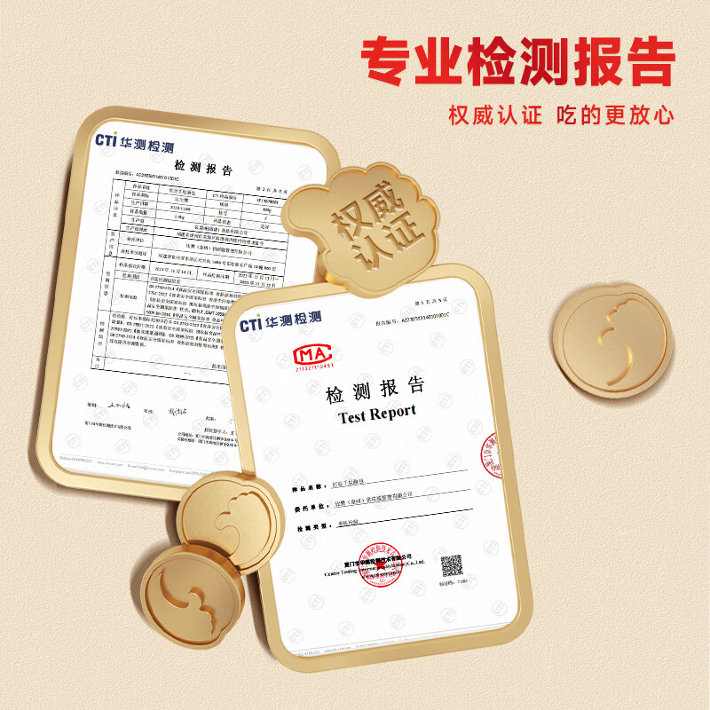 比比赞（BIBIZAN）红豆千层面包1000g整箱早餐面包吐司饼干蛋糕点心休闲零食品