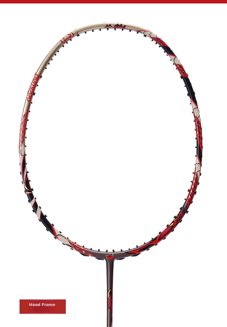 KUMPOO Badminton Racket, Lightweight Shock-Absorbing Carbon Solid Core, Double-Edged Composite Frame, Advanced Professional Racket, Shiluo White/red 21