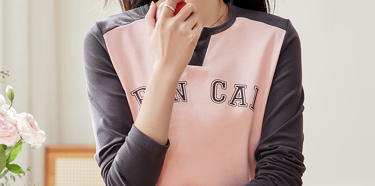 Pincai Women's Long Sleeve V-Neck Letter Print T-Shirt Unique Design Base Top P143T2037 53