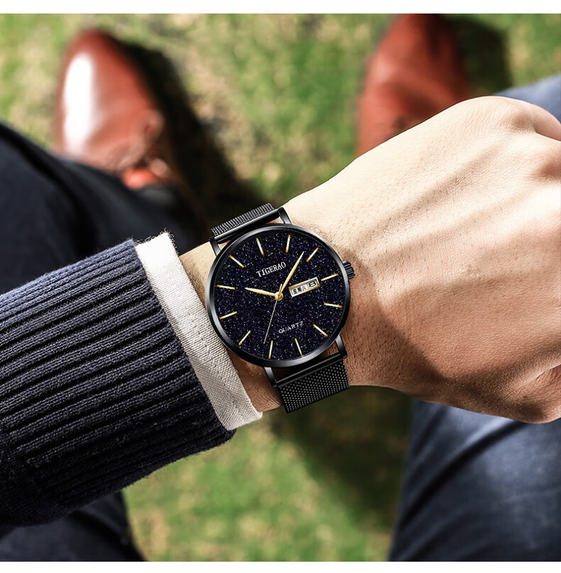 Siwangongli Men's Watch, Fashionable Calendar Quartz Watch, Suitable for Middle School, High School Students And Teenagers, Men's Watch, Back-To Seaso 14
