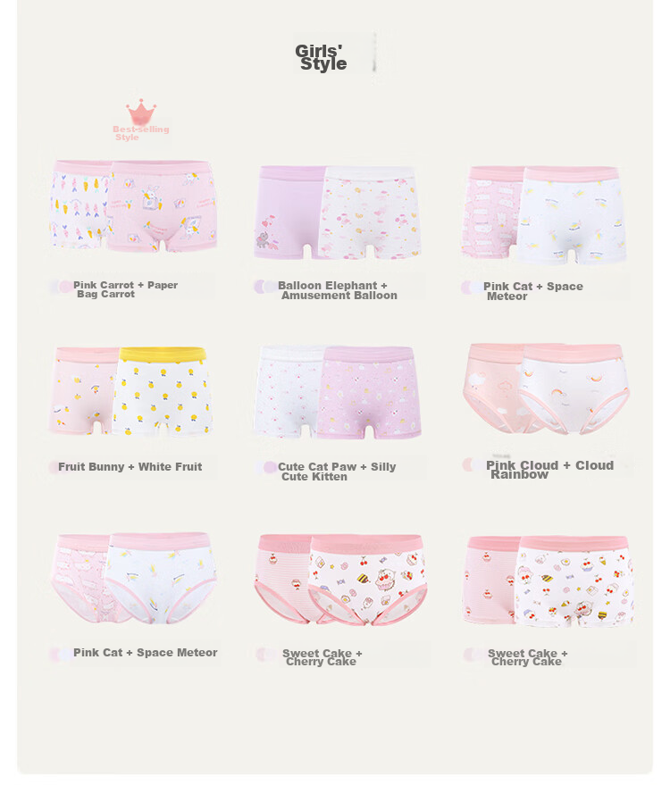 PurCotton Girls' Cotton Boxer Briefs, Soft And Breathable, 2-Pack, Little Elephant + Balloon (Boxer), 120 22