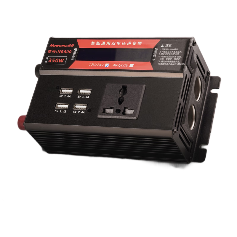 Newsmy 350W High Power Inverter 12V/24V to 220V Outdoor Power Supply Socket for Tricycle Stall Equipment