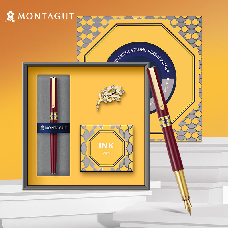 MONTAGUT [Best-Selling Product] Fountain Pen Writing Practice Ink, Brooch Gift Box Set, High-End Exquisite Corporate Procurement Group Purchase, BAGLIE Series Red