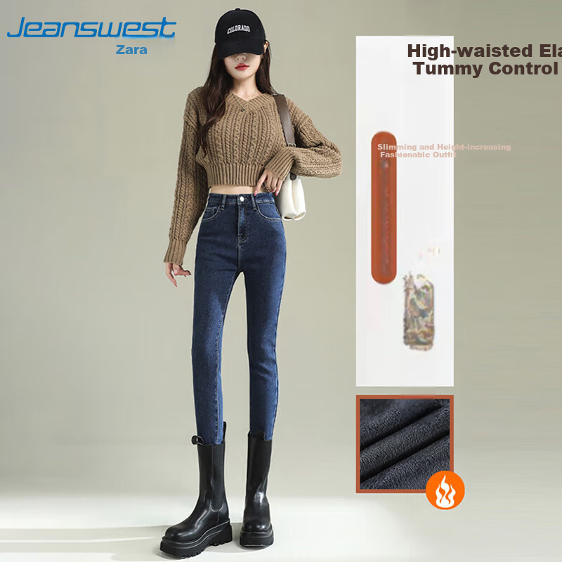JEANSWEST -0129006