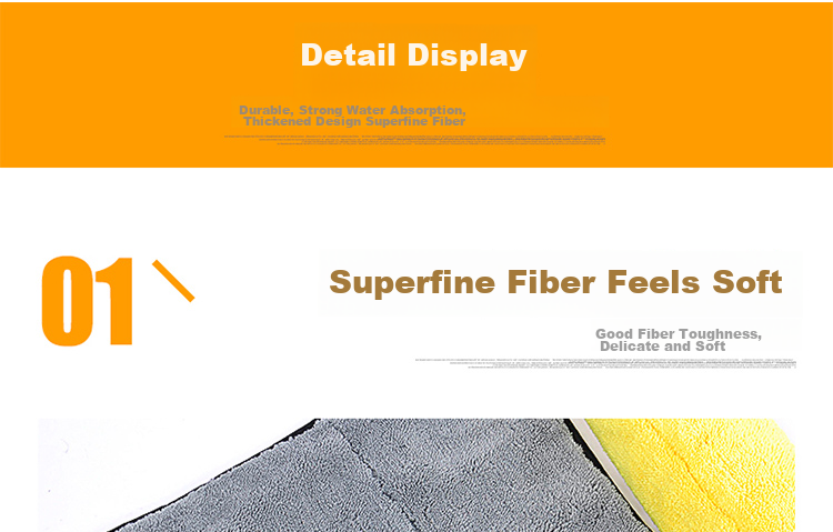 Good Weather Car Wash Towel, RV And Large Vehicle Cleaning Cloth, Lint-Free, Absorbent, Long-Staple Fiber Car Cleaning Towel, Large Size, 1 Piece, 60*250 18