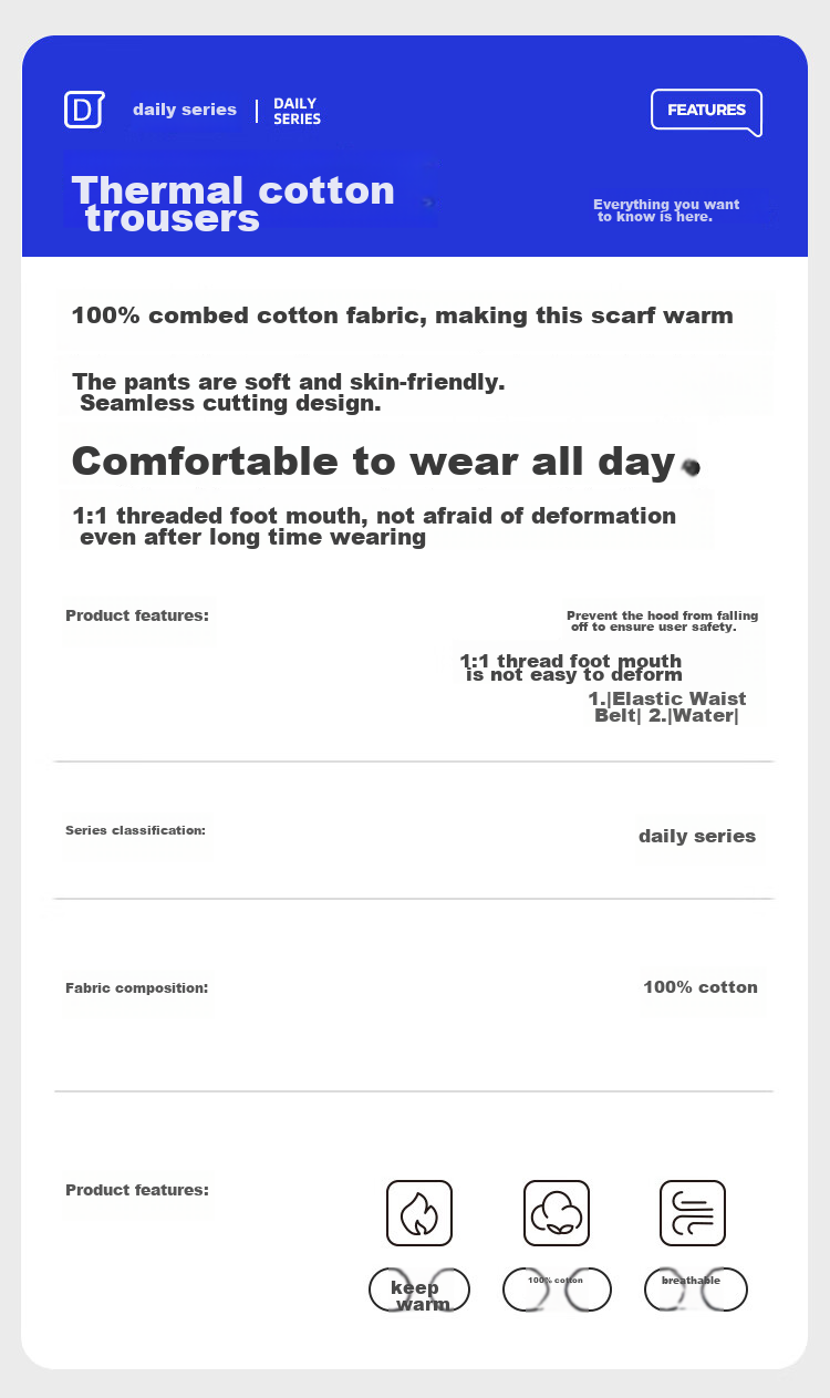 HLA Men's Autumn Long Johns, Pure Cotton 100%, 210g 10A Antibacterial And Anti-Mite Cotton Thermal Underwear, Warm Pants, Single Pants 1