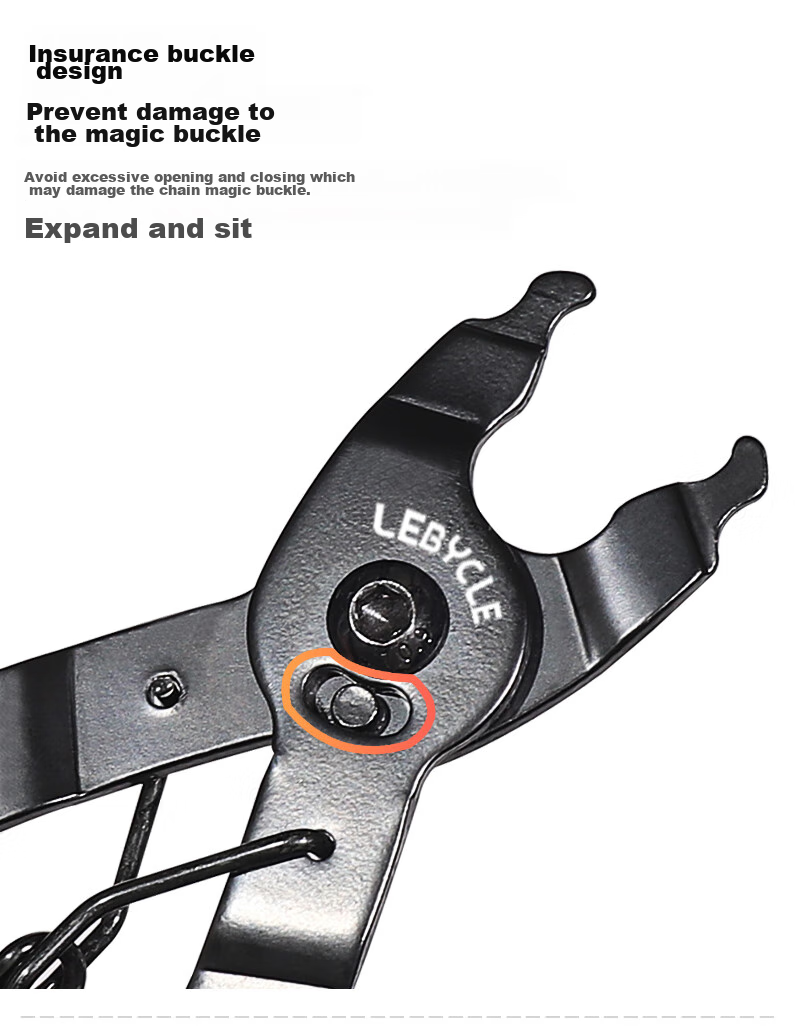 LEBYCLE Bicycle Chain Quick Release Tool, Road And Mountain Bike Quick Release Lever, Quick Release Buckle Removal Tool 4