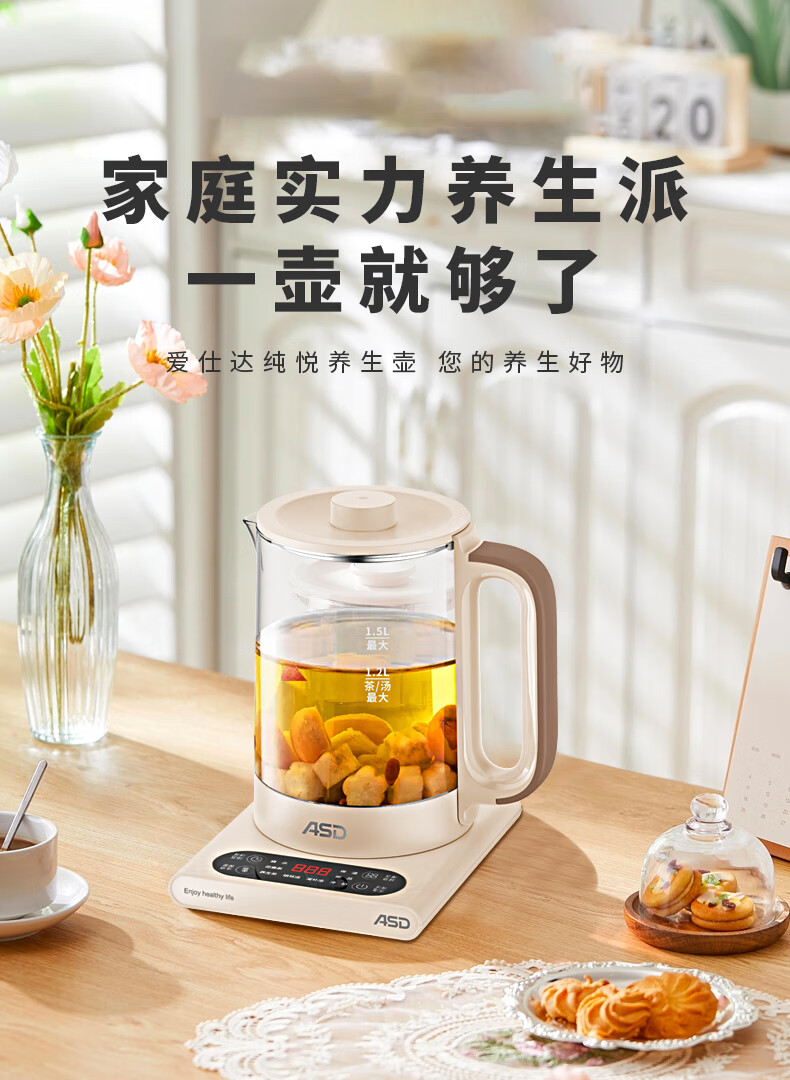 详情图.png