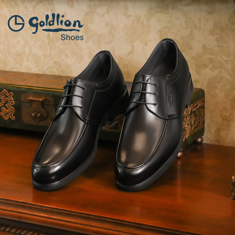 Goldlion Men's Shoes, Business Formal Shoes, Comfortable Breathable Wear-Resistant Simple Fashion Leather Shoes, 53371088201A-Black Size 44