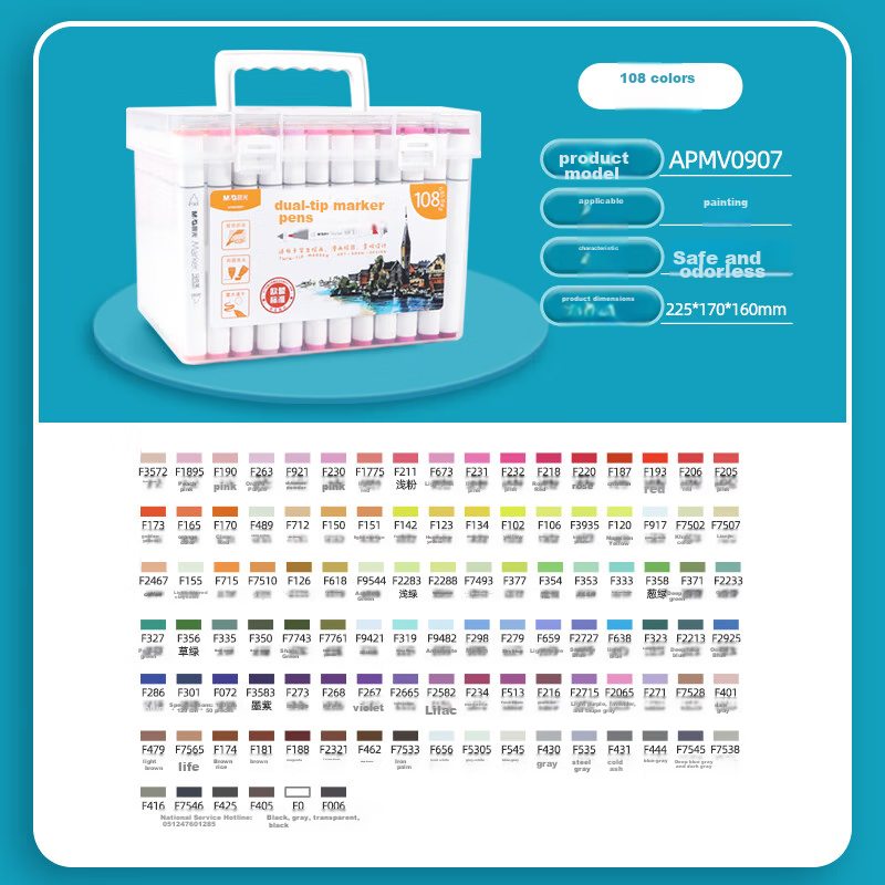 M&G 108-Color Dual-Tip Alcohol-Based Quick-Drying Markers, Fiber Pens, Oil-Based Watercolor Pens, Drawing Pens, Graffiti Pens, Single Box APMV0907 Watercolor Pens for Art Educatio