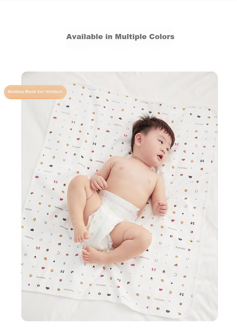 PurCotton Baby Cooling Knitted Composite Diaper Pad, Pure Cotton Washable Waterproof Breathable Bed Sheet, Nautical Diary, 90×70cm 9