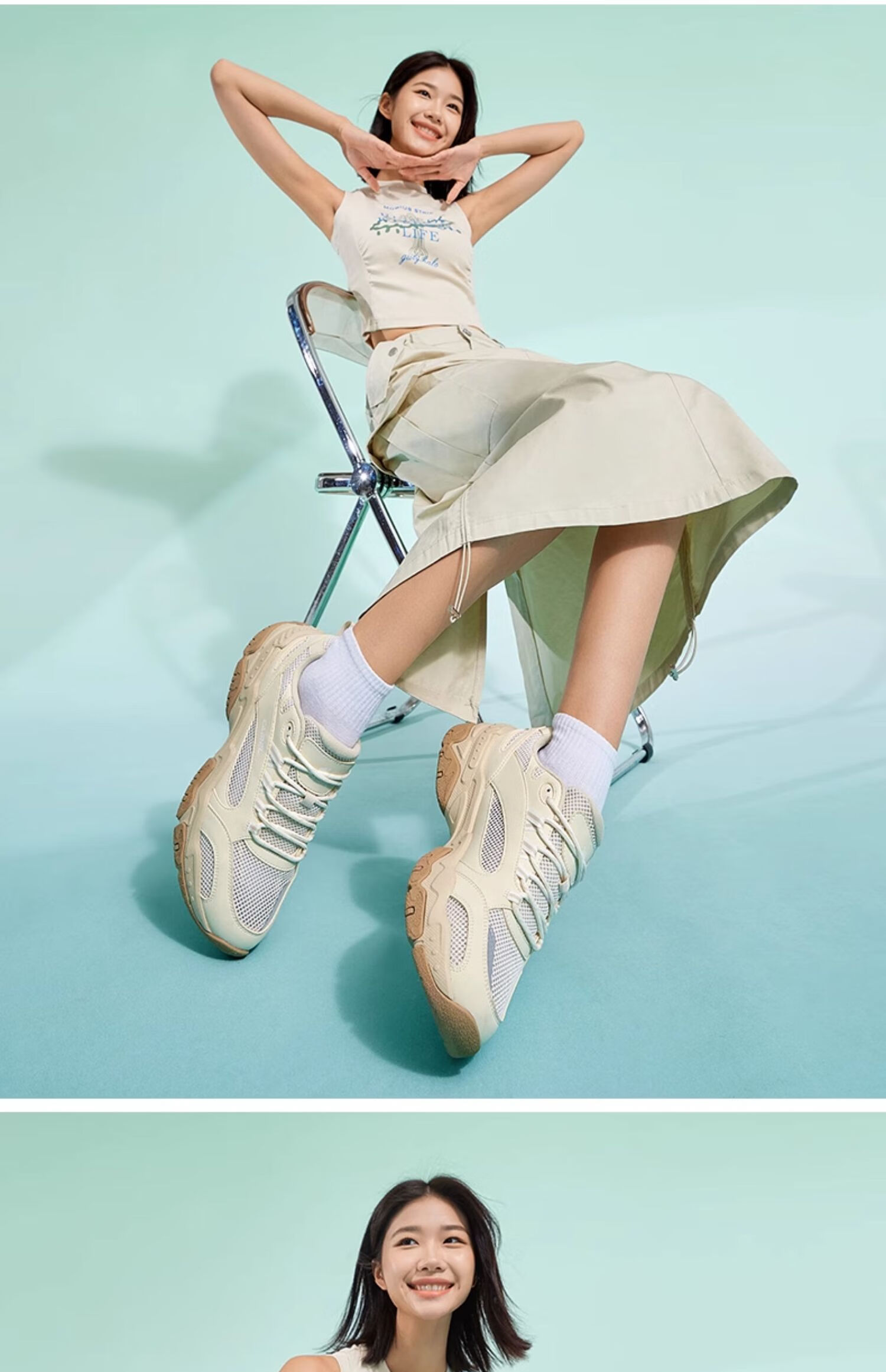 CAMEL Retro Chunky Women's Shoes, Platform Heightening Casual Sneakers X24B09L7009, Cream White/blue, Size 37 29
