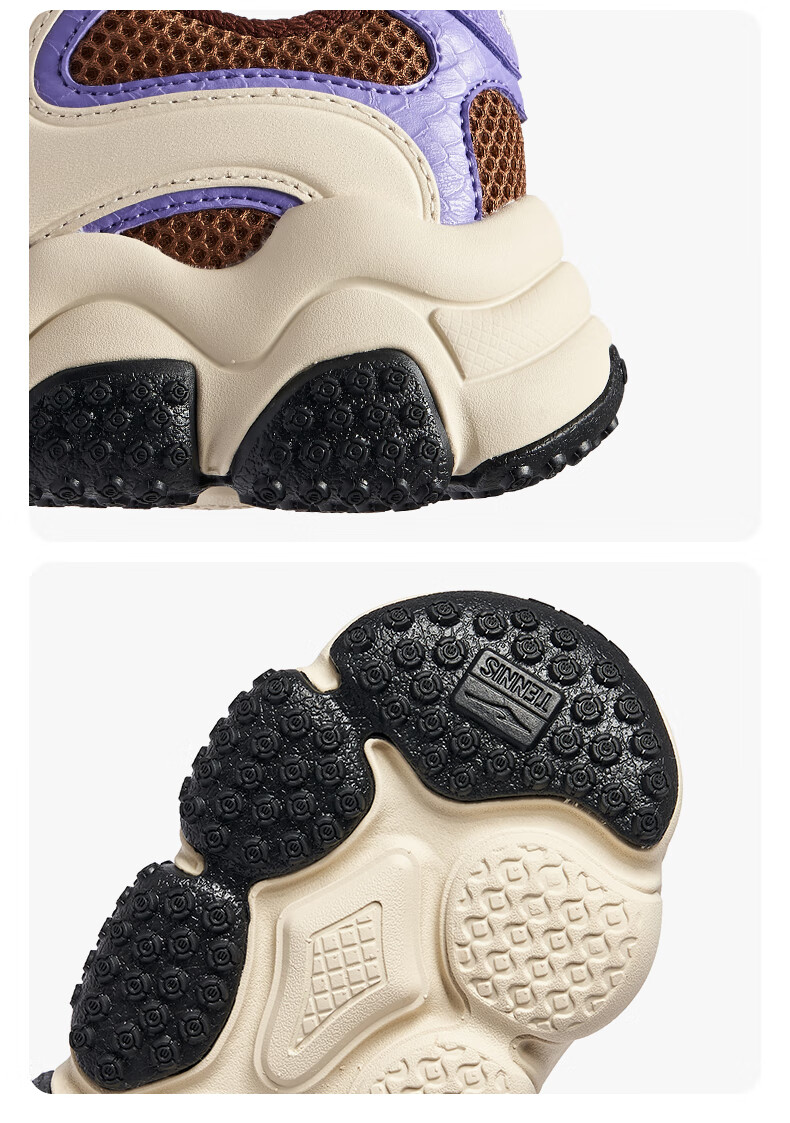 ERKE Casual Shoes, Spring New Retro Bread Shoes, Thick-Soled Sneakers, Fashionable Versatile Dad Shoes, Simple Women's | Xingyue 17
