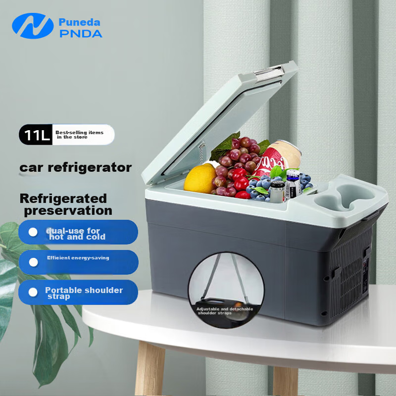 PNDA Car Refrigerator, 11L Cooling And Heating Armrest Fridge, Portable Cooler Box for Vehicles, Gray