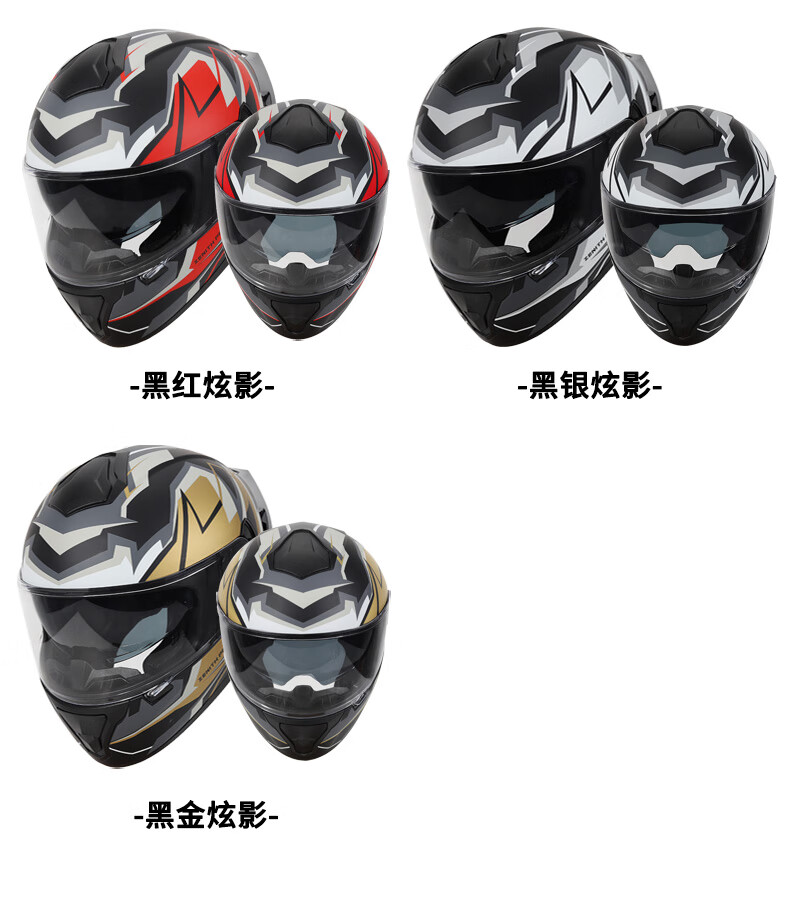 ZNP AM928 Double-Lens Motorcycle Helmet, Winter Warmth, Unisex All-Season Full-Face Helmet, Cement Gray, Size L 2