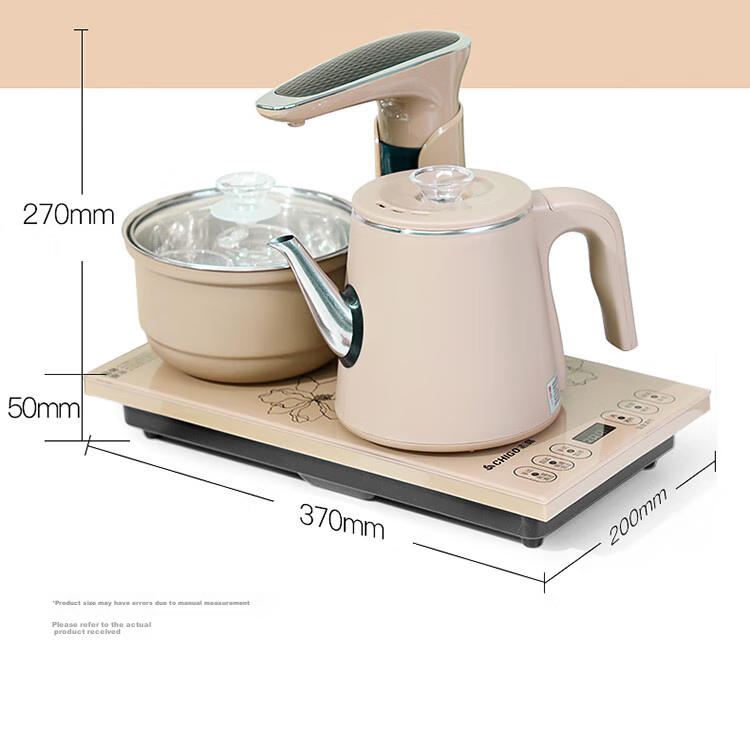 CHIGO Automatic Water-Refilling Electric Kettle, Tea Table All-In Water Boiler, Tea Table Electric Tea Tray Brewing Pot, Tea Maker, Specialized Electric Tea Stove Set JBL-S8250 17