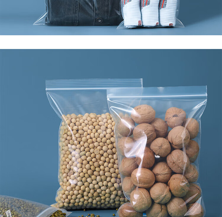 Meiji Food-Grade Sealed Bags, Medium Size, Tea Cake Compact Bags, Disposable Food Sealing Bags, 20cm×18cm×20 Pieces 10