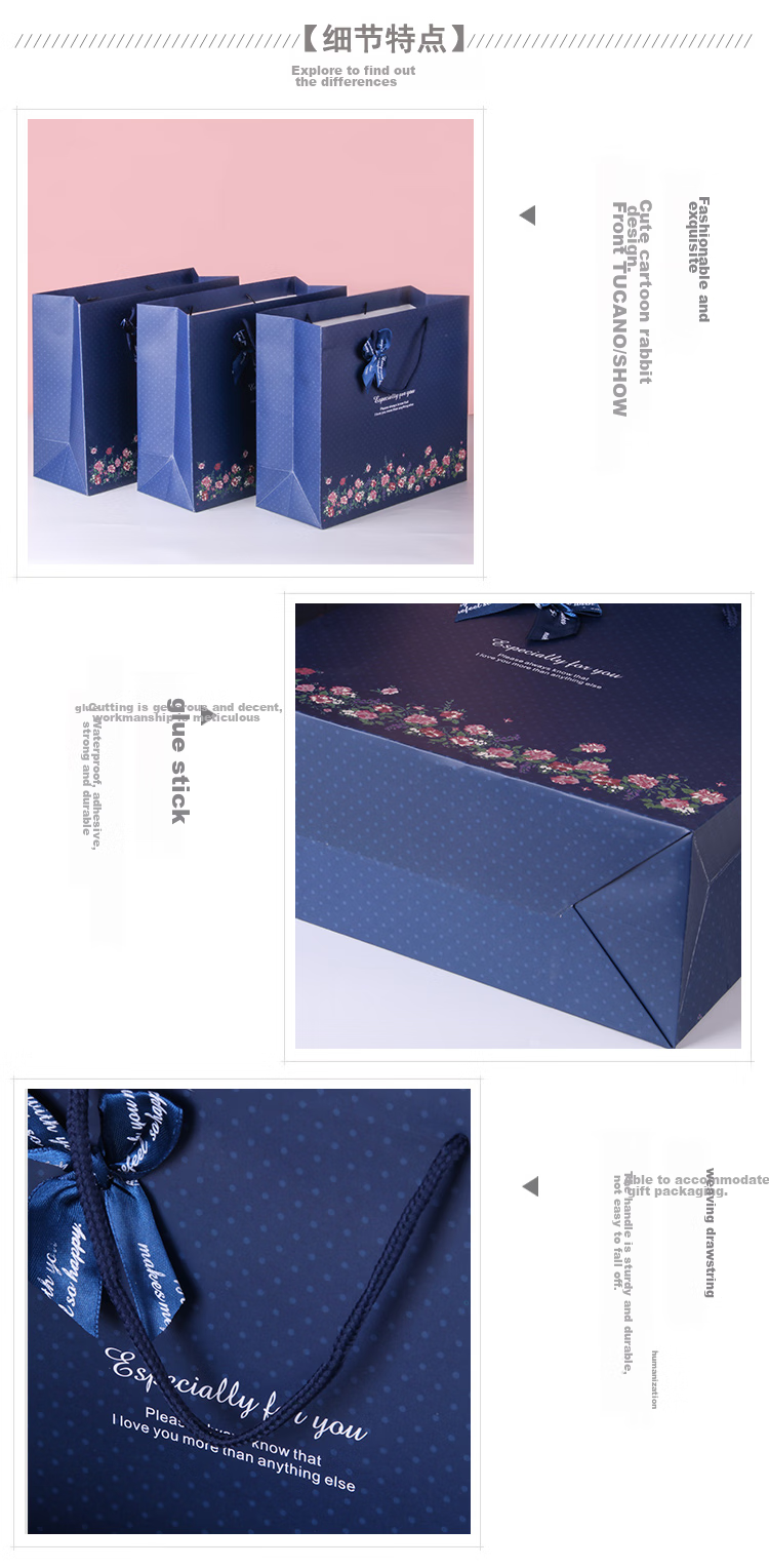TaTanice Gift Bags, Pack of 5, Birthday Gift Bags, Holiday Favor Bags, Gift Packaging Bags, Packing Handbags 3