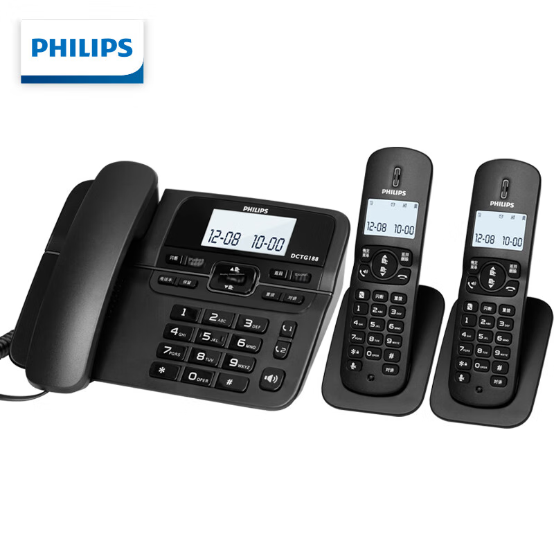 PHILIPS Digital Cordless Telephone Office And Home Landline Phone with Extension Handset, Hands-Free/One-Touch Dialing/DCTG188 Two-Line (Black)