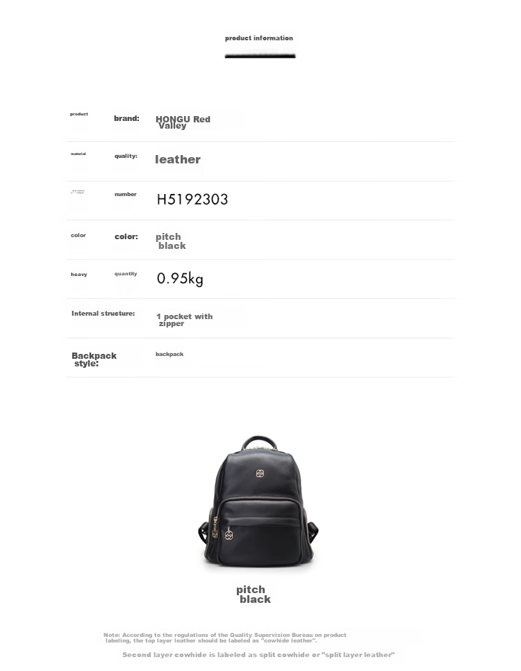 HONGU Women's Handbag Backpack, Simple And Stylish Top-Grain Leather Travel Casual Bag, Birthday Gift for Girlfriend 2