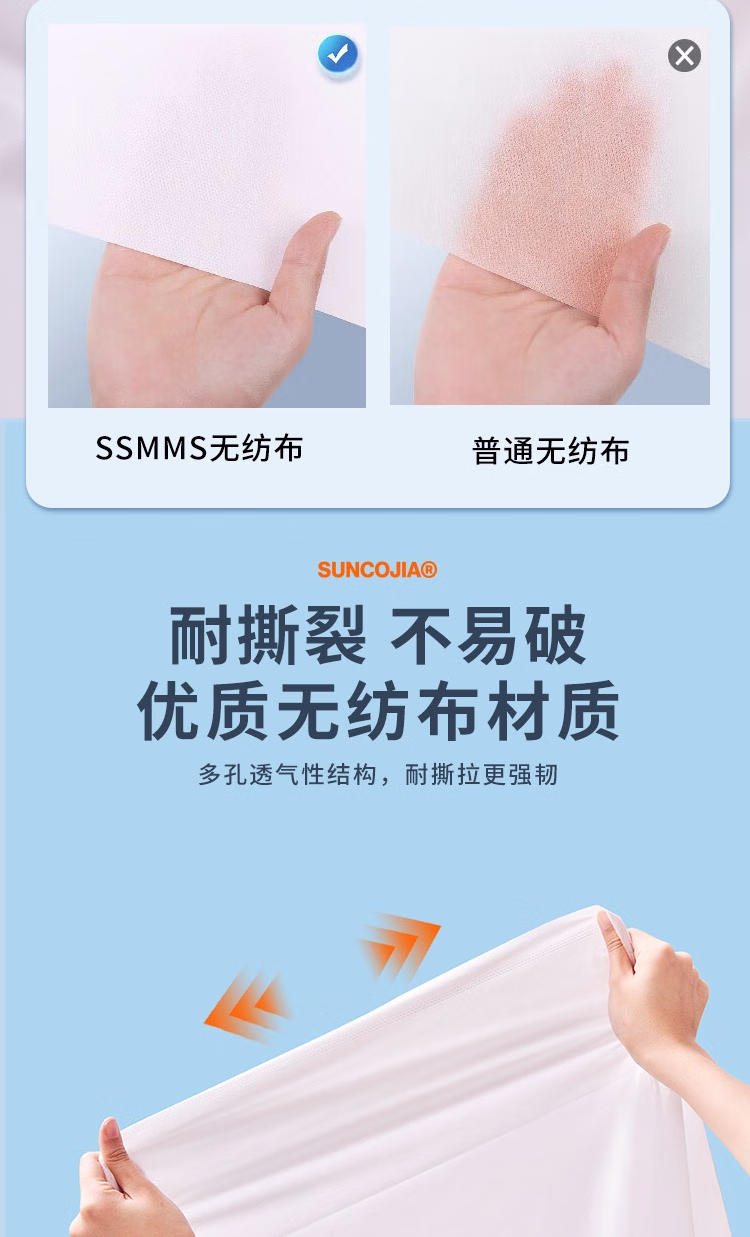 详情图.png